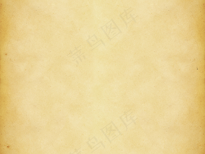 牛皮纸纹理