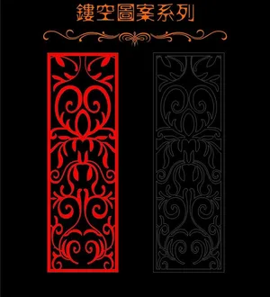 镂空图案系列图片