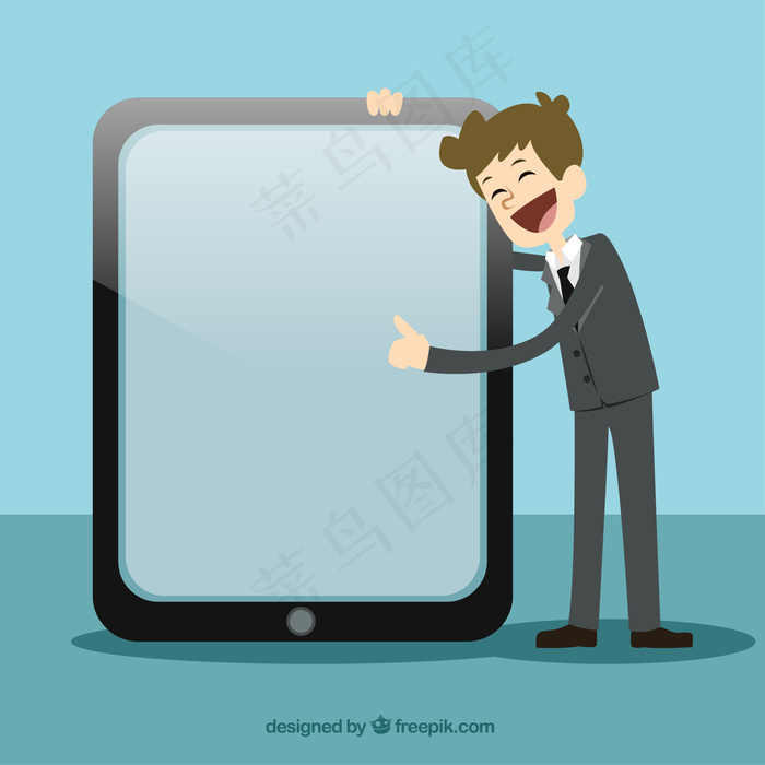 商人指着屏幕