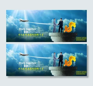 品牌教育值得信赖