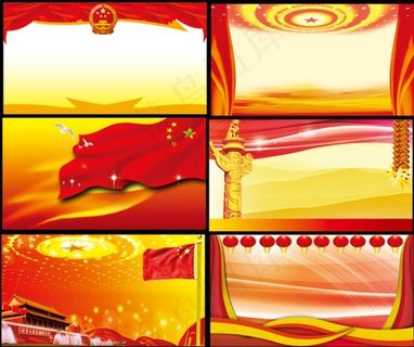 八一建军节 国徽 人民大会堂 天安...