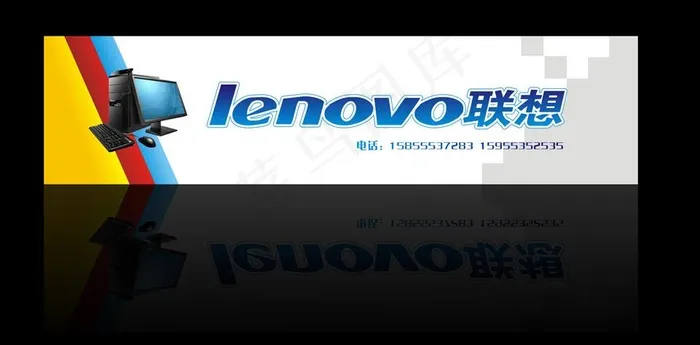 联想 门头设计图片cdr矢量模版下载