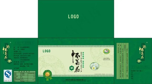 怀菊花包装 菊花茶盒子 绿色盒
