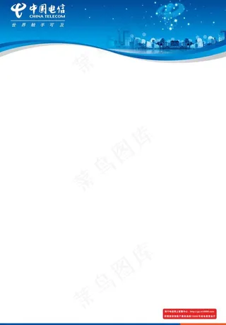 电信pop空白海报图片