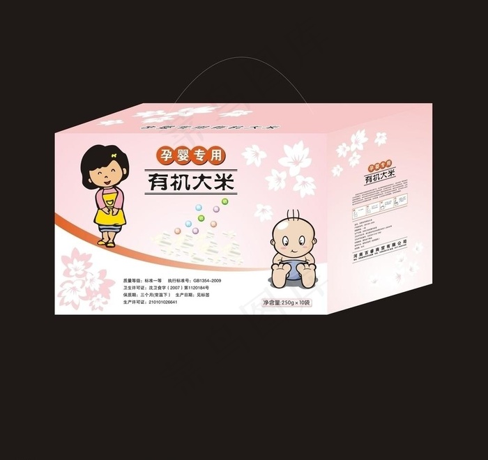 有机米包装图片cdr矢量模版下载