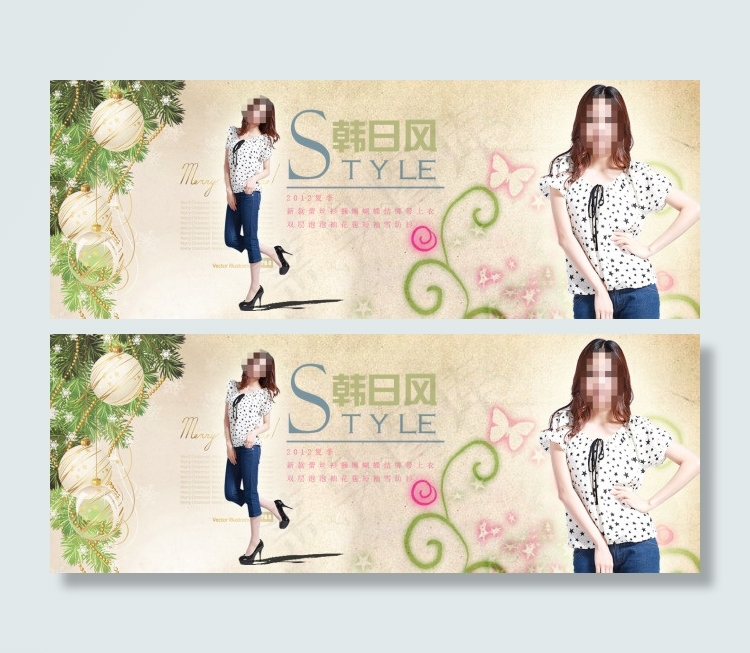夏季潮流女士碎花短袖海报