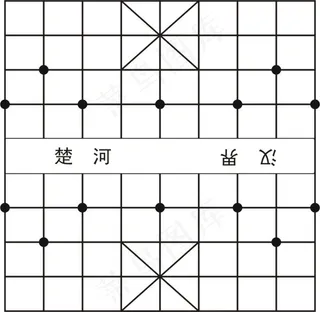 中国象棋棋容易矢量素材
