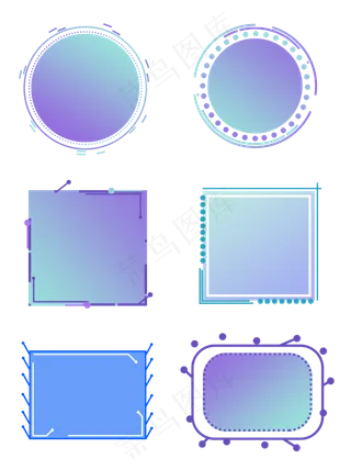 科技边框蓝紫色几何边框圆框方框科技边框蓝紫色几何边框圆框方框