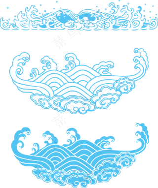 祥云水纹