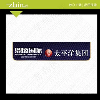 遂宁鼎盛国际标志图片