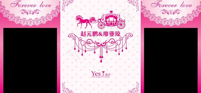 婚礼背景ai矢量模版下载