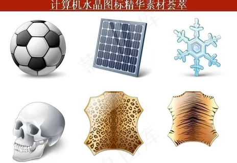 计算机创意图标图片