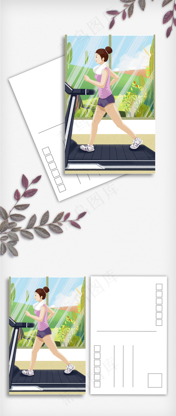 插画背景夏季减肥女孩明信片设计