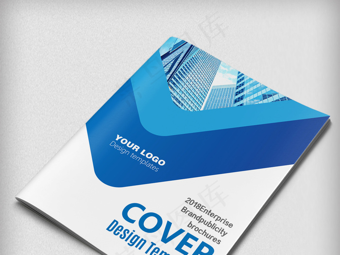 蓝色大气企业画册企业宣传册封面设计