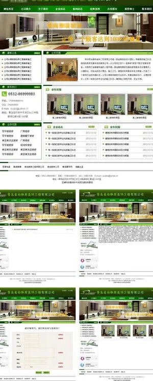 div css源文件图片