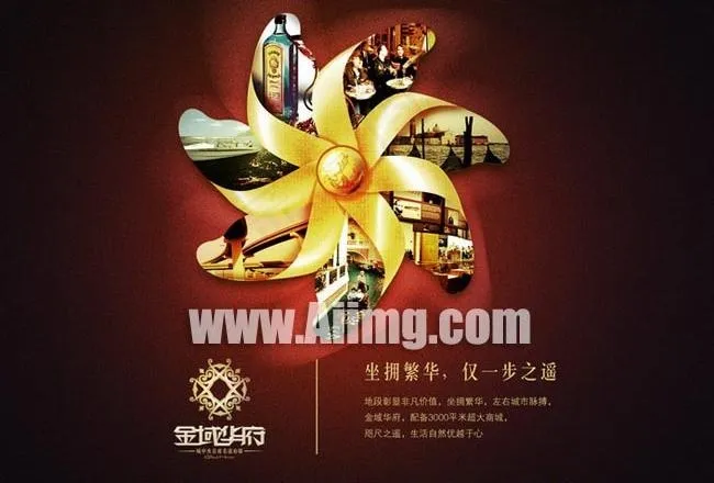 金域华府房地产宣传广告封面psd模版下载