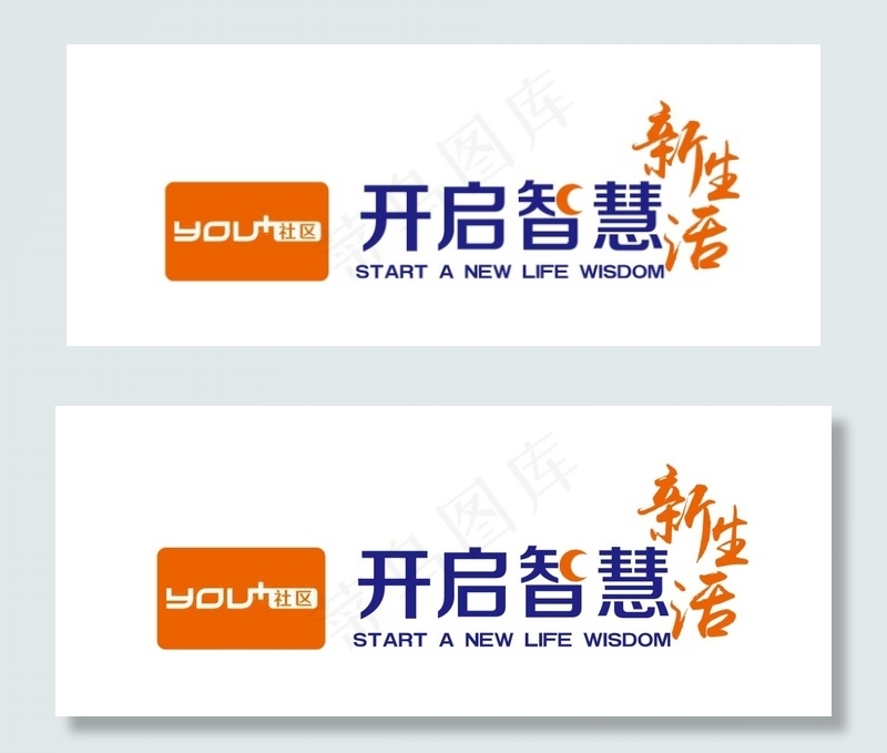 社区文化logo设计