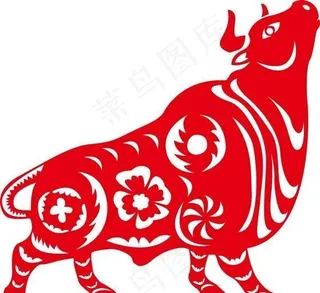 2009年火牛矢量剪纸 新年素材 ...