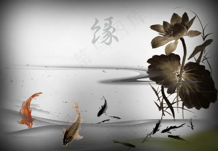 水墨山水图片(4800X3600(DPI:300))psd模版下载