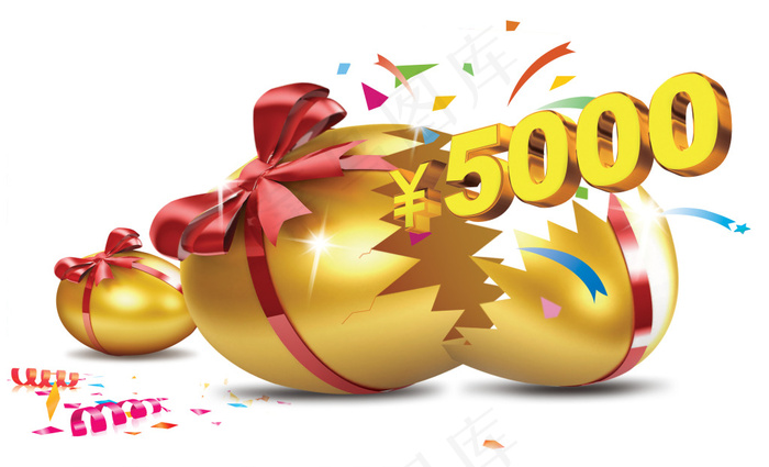 砸金蛋金花四溅PSD分层素材