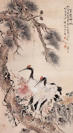 富贵神仙 富贵神仙
