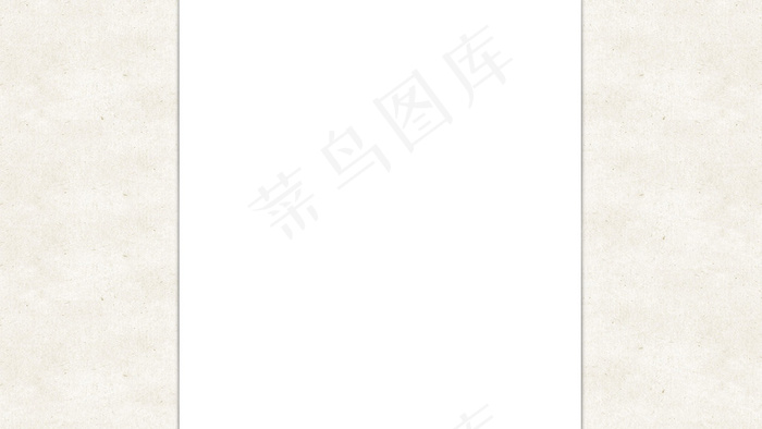 淘宝天猫复古固定背景素材psd源文...