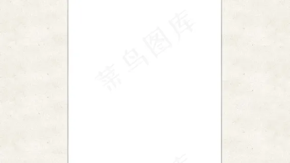 淘宝天猫复古固定背景素材psd源文...