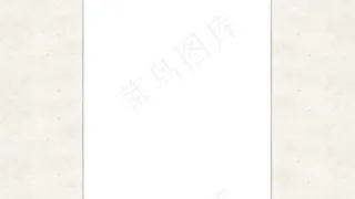 淘宝天猫复古固定背景素材psd源文...