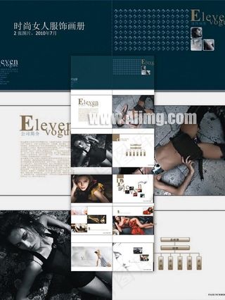 时尚女人服饰画册