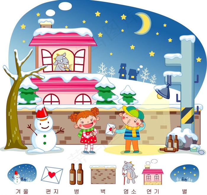 冬季城镇的夜晚图片