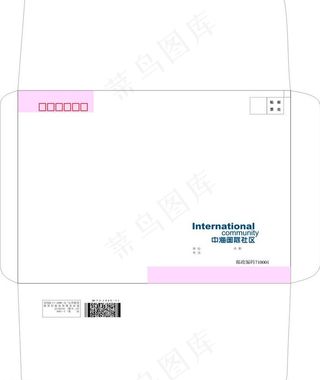 信封9号中式无起墙图片