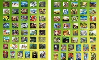 出神入画DIY数字画图片