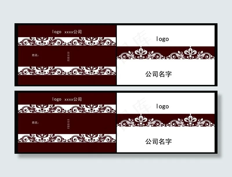名片图片psd模版下载