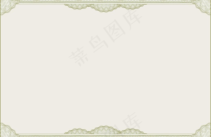 防伪纹图片eps,ai矢量模版下载