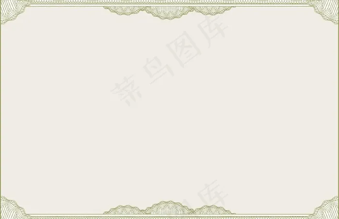 防伪纹图片eps,ai矢量模版下载