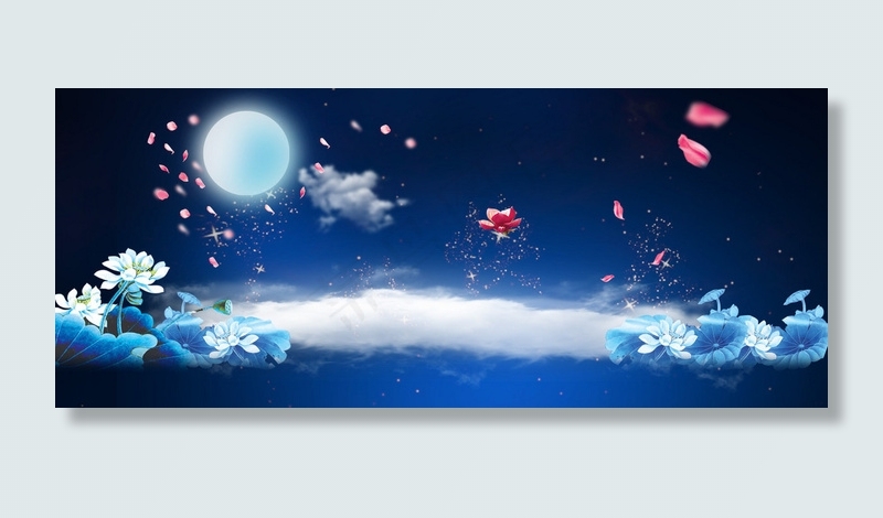 中秋荷花月色背景banner图片psd模版下载