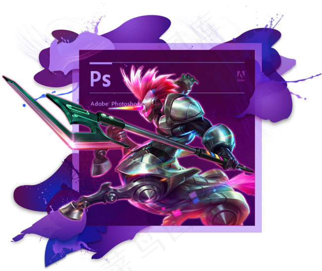 LOL英雄联盟风格ps启动界面修改...