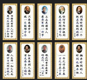 名言图片