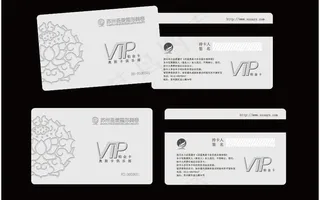 会员卡图片