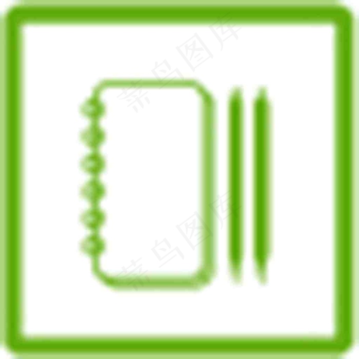 公共标识ai矢量模版下载