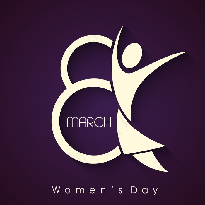 三八妇女节贺卡或海报与时尚的文本第...