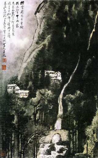 流水声中一两家