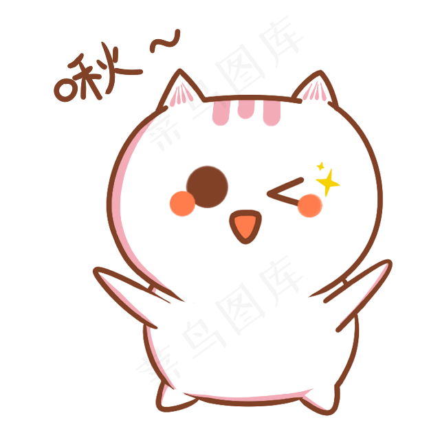 卡通可爱小猫表情(300 dpi)