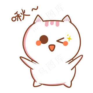 卡通可爱小猫表情