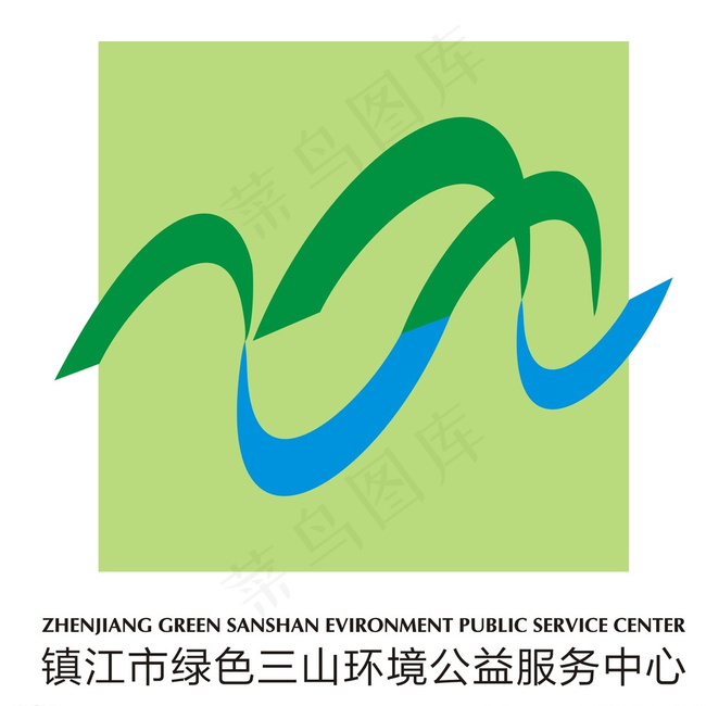 绿色三山logo图片ai矢量模版下载