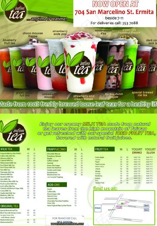 奶茶单页图片ai矢量模版下载