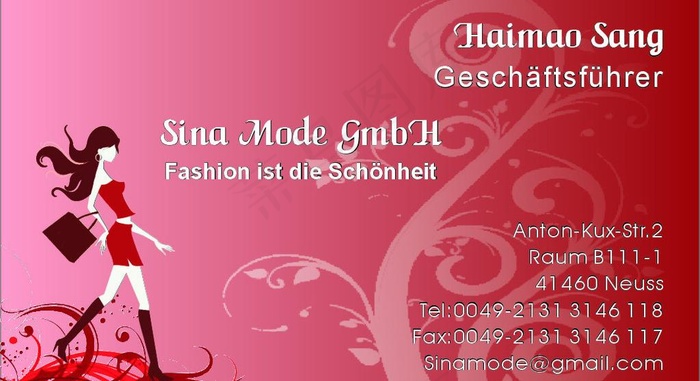 时尚女装女包名片图片