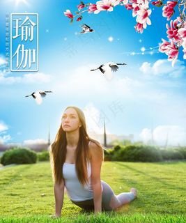 瑜伽玄关过道背景墙