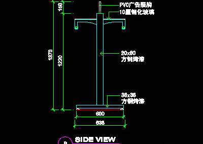 商场装修施工图纸、服装类道具cad...