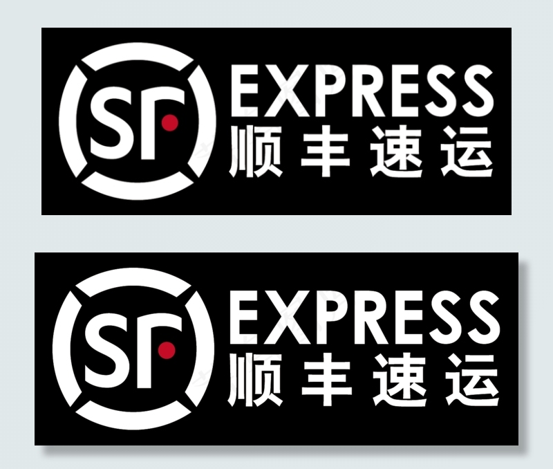 各种快递标志logoPNG素材